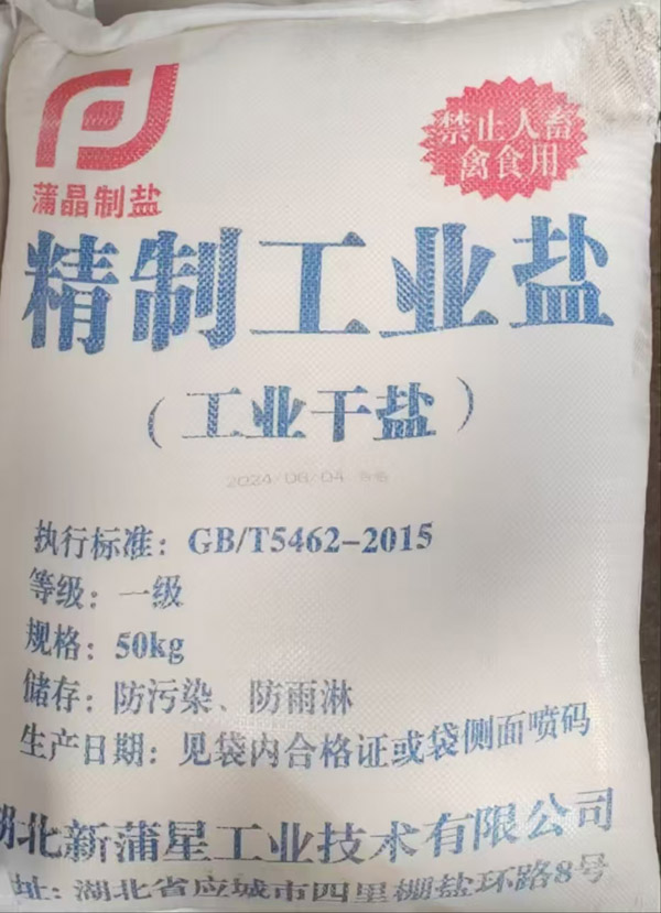 ���ƹ��I(y��)�}